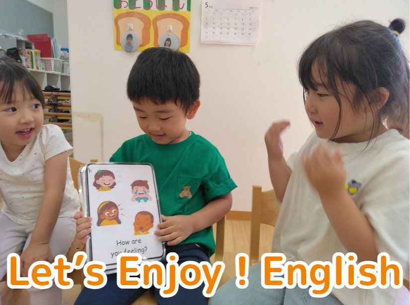 Let’s Enjoy！English